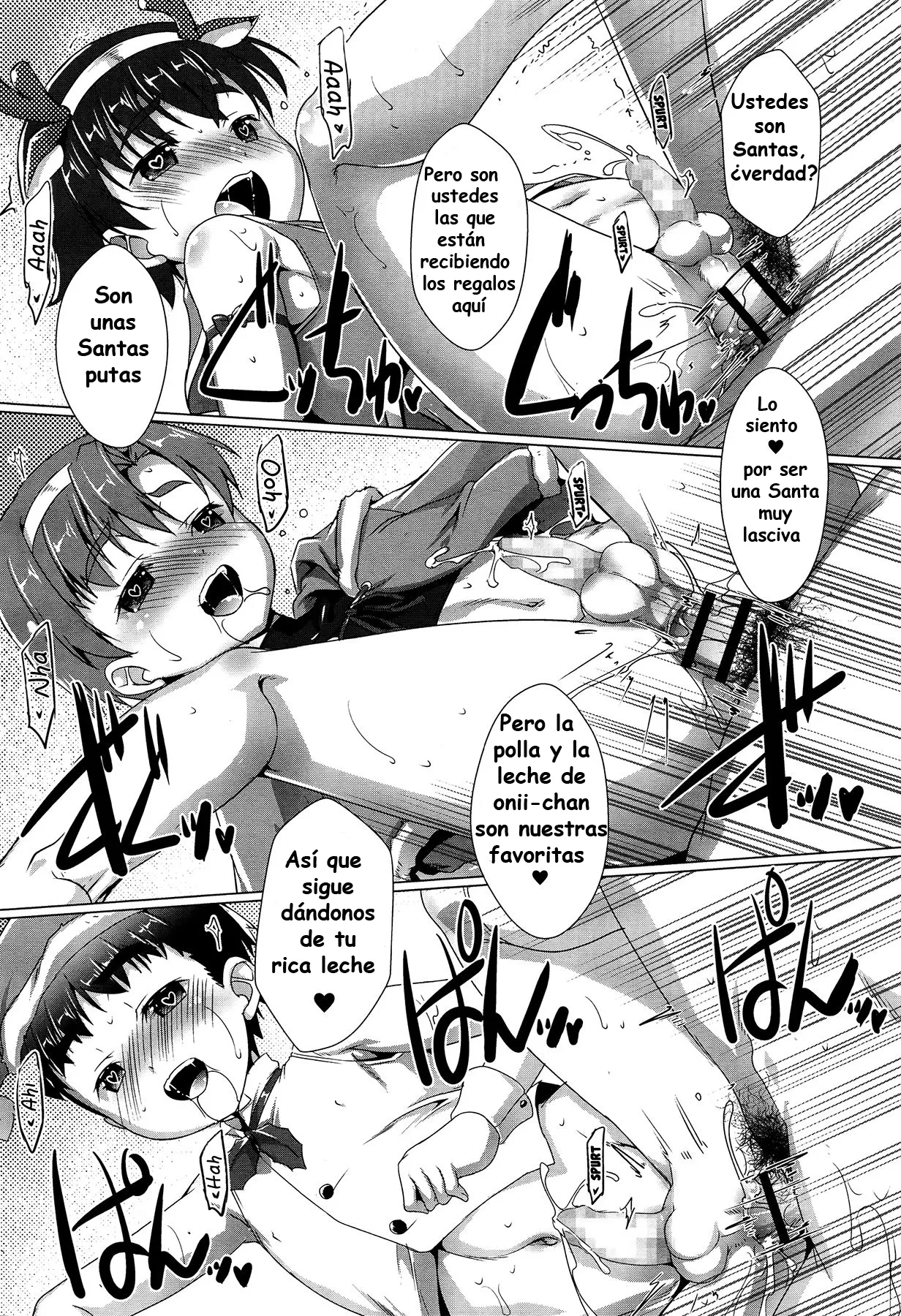 Himitsu no Shounen-dan SP _ Secret Boys Club SP page 11 full