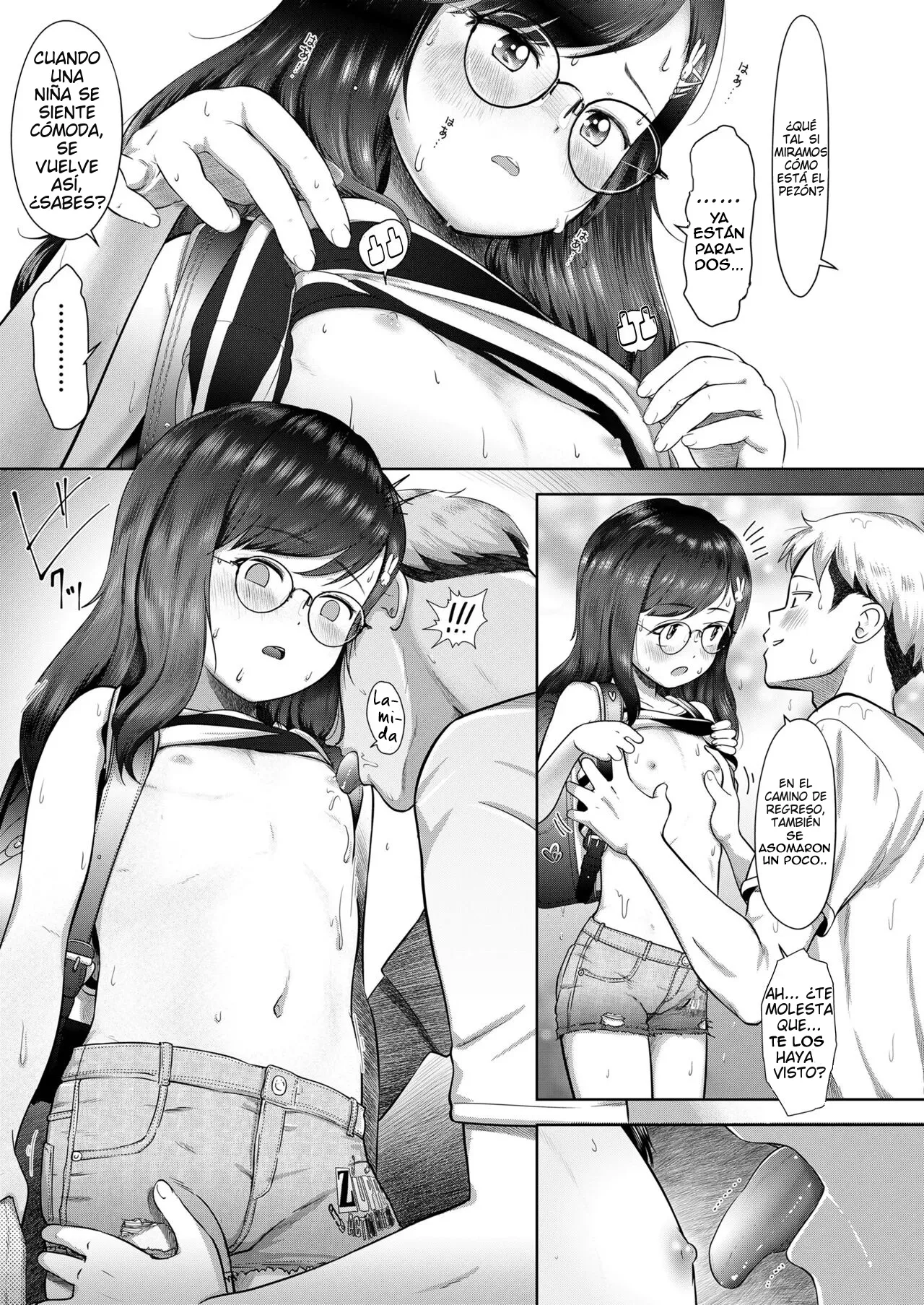 Konnichiwa Riko-chan page 11 full