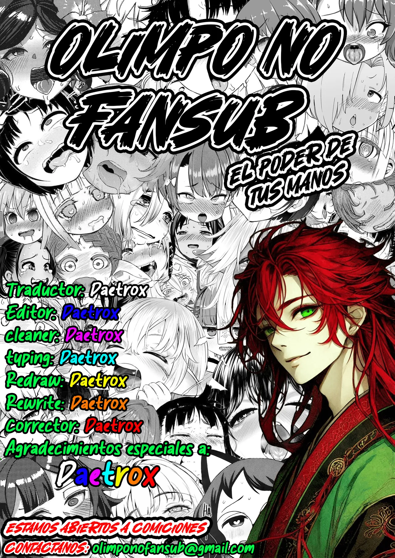 Hoarfrost Reach Exploration Diary page 5 full