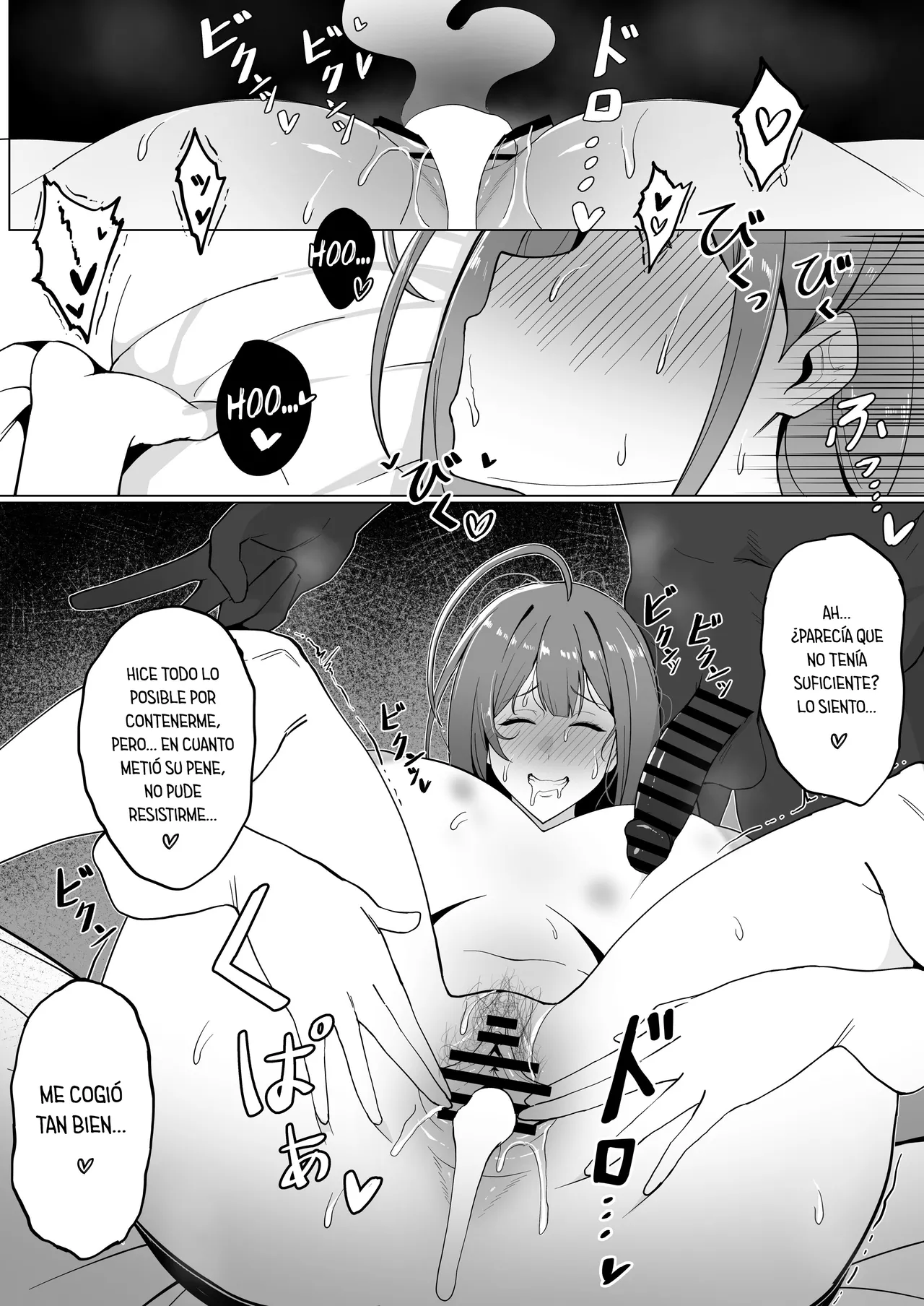 Netorase ga Heta na Chiyuki-san | Chiyuki Es Mala En El Netorase page 12 full
