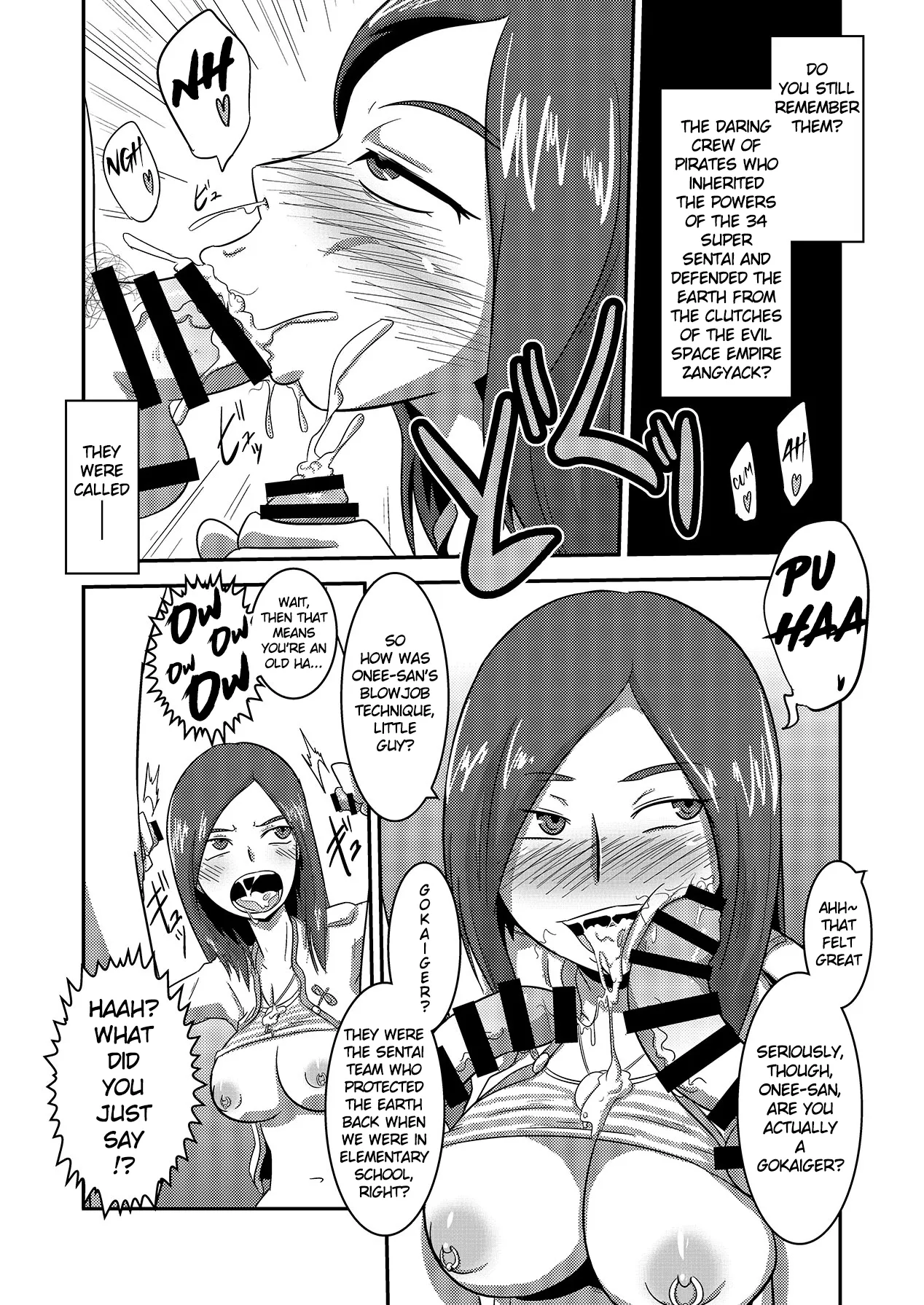 Kaettekita Goukai Bitch! page 2 full