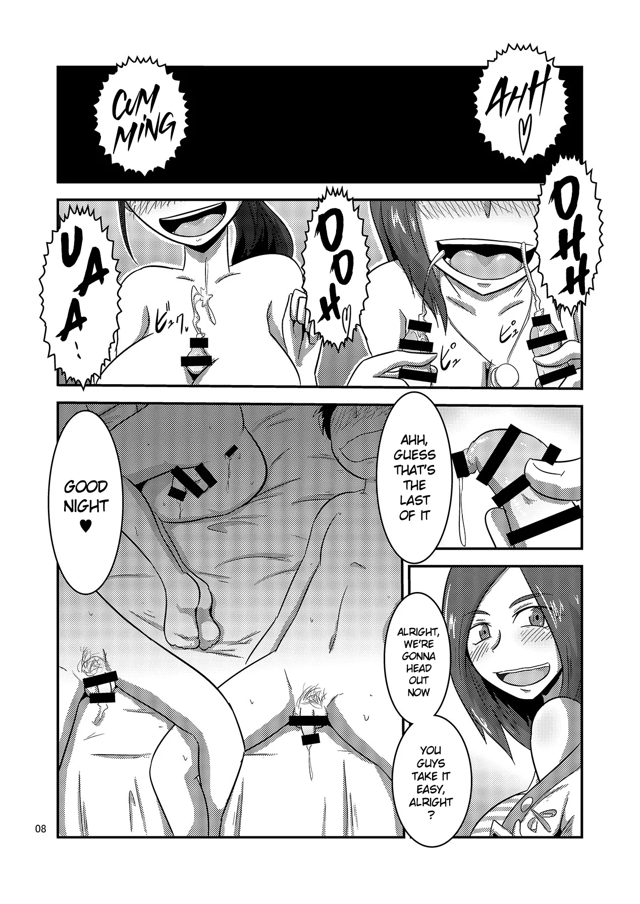 Kaettekita Goukai Bitch! page 9 full