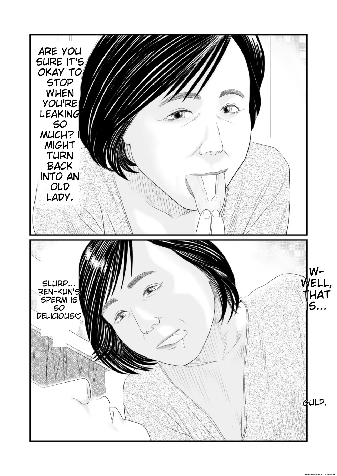 Mousouheki | Delusional page 6 full