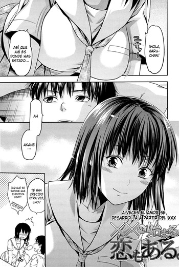 [Yuzuki N Dash] Aveces el amor se desarrolla apartir del XXX [Spanish] cover