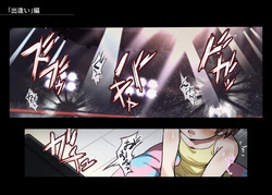 Honeybee and Wasp MEMORIAL