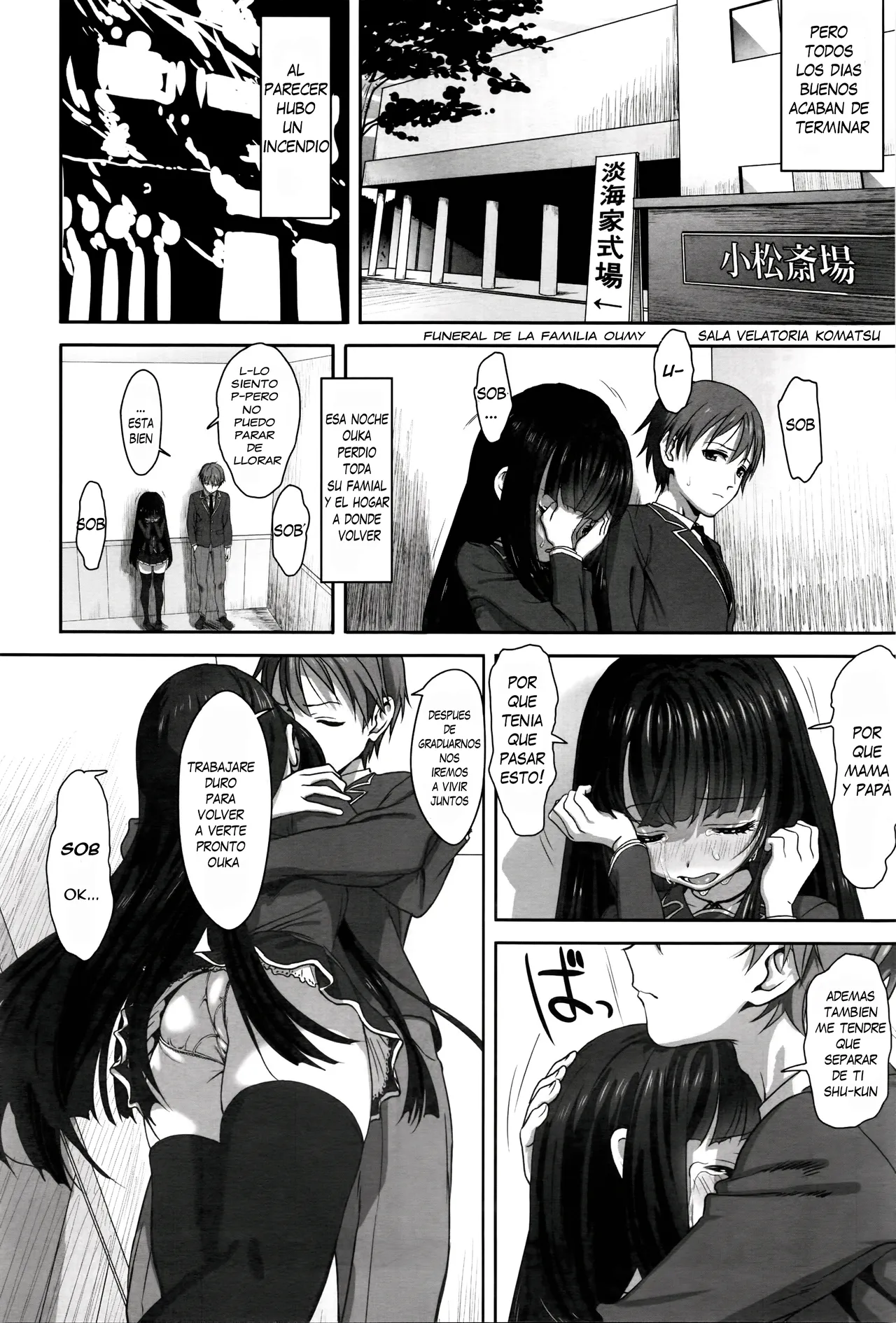 Dislove page 4 full