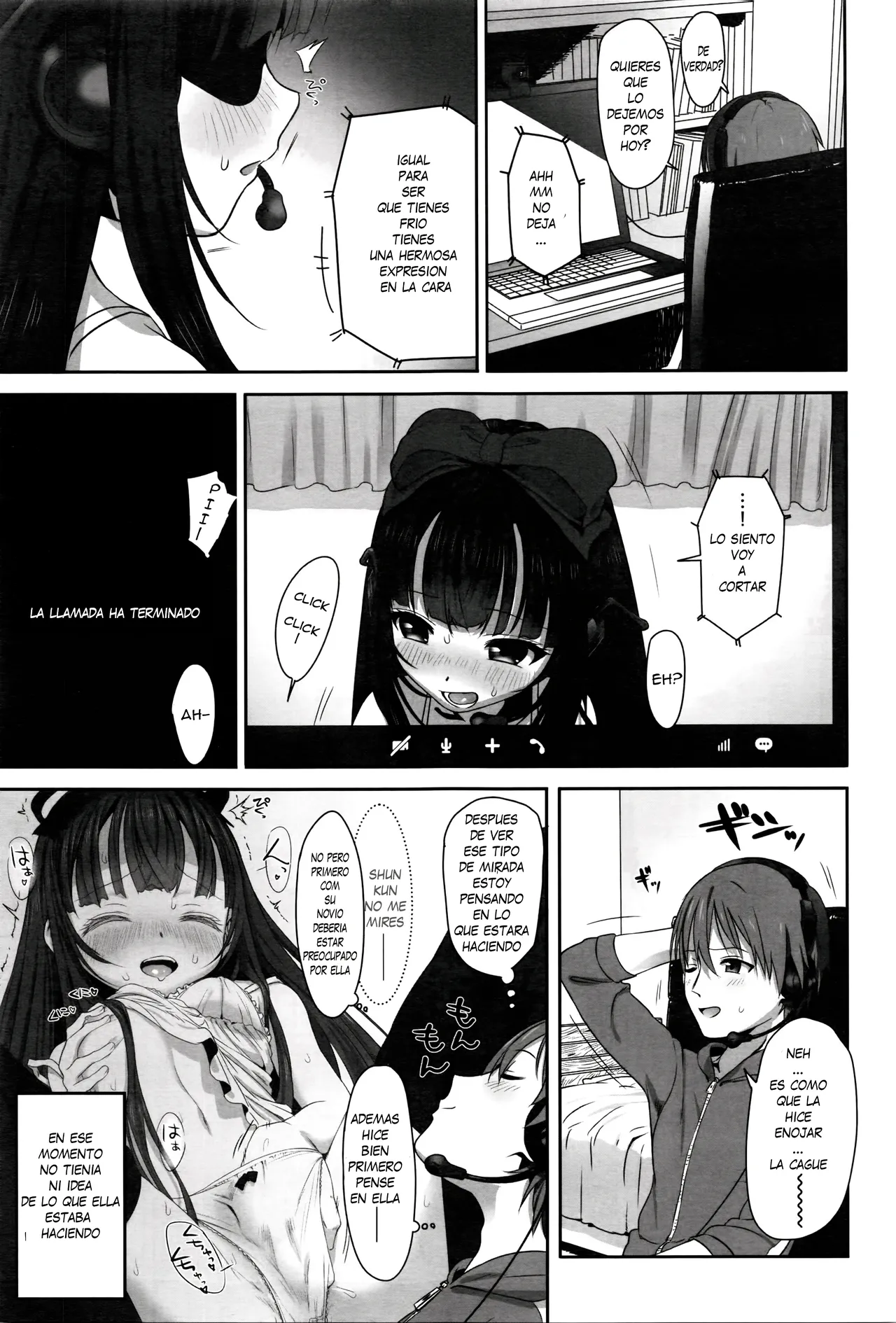 Dislove page 7 full