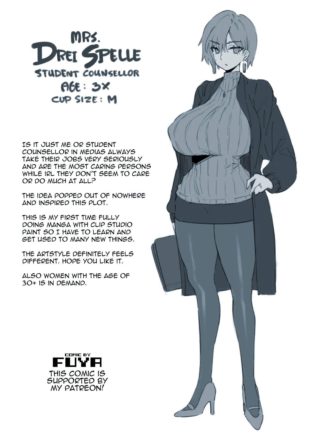 Fixing the Student Counsellor's Dry Spell with a Huge D page 12 full