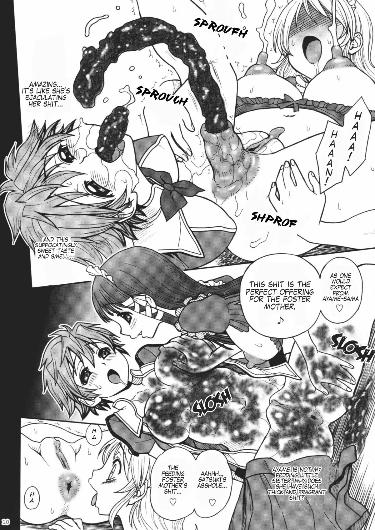 Himenietati no Gavage page 9 full