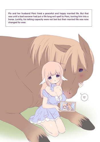 [Moon] Pio’s foal pregnancy cover