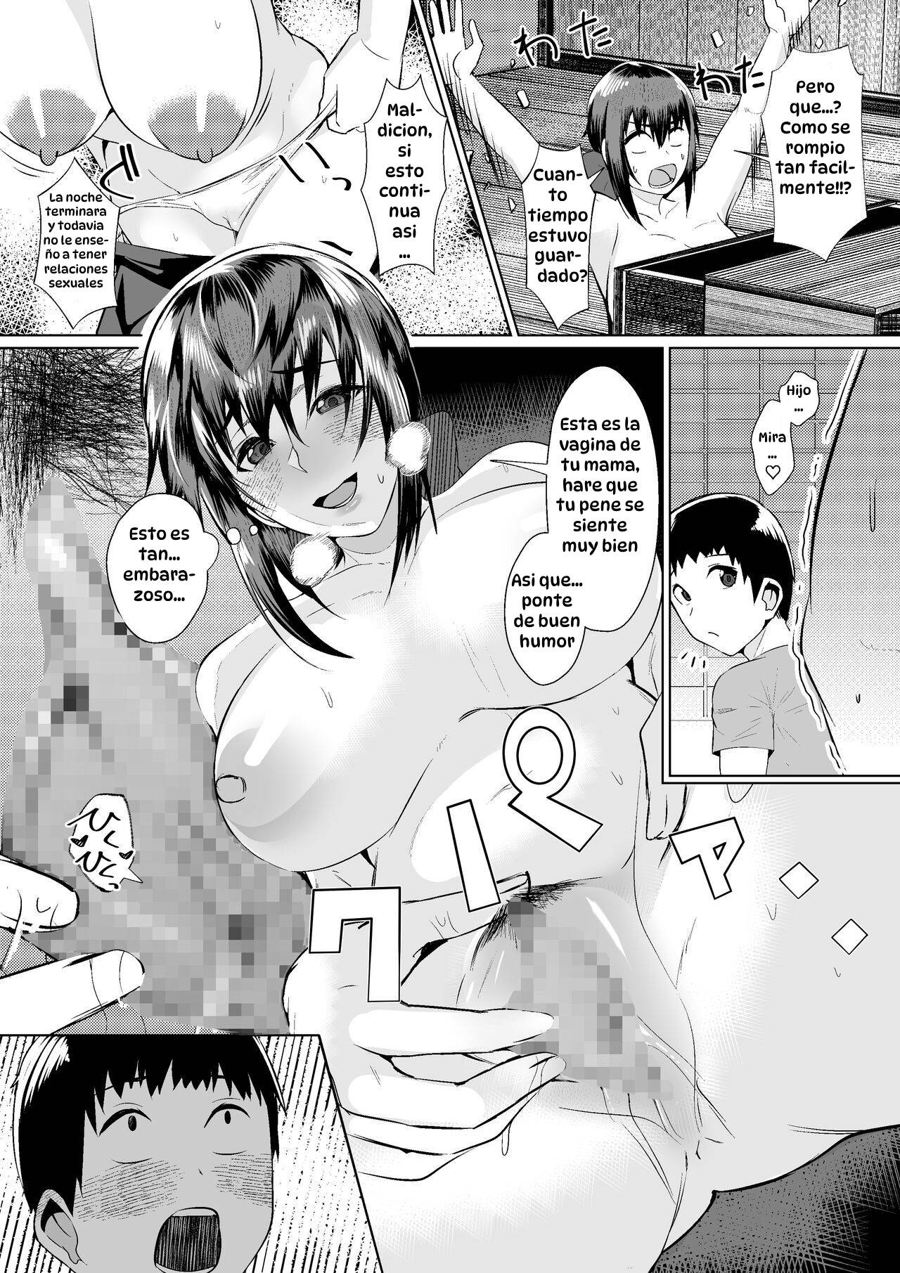 Mura no Okite wa Zettai desu｜Las Reglas del Pueblo son Absolutas page 12 full