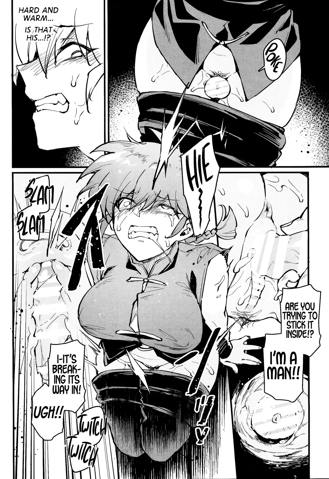 RANKO 1/2 + YAPPAPPA page 11 full