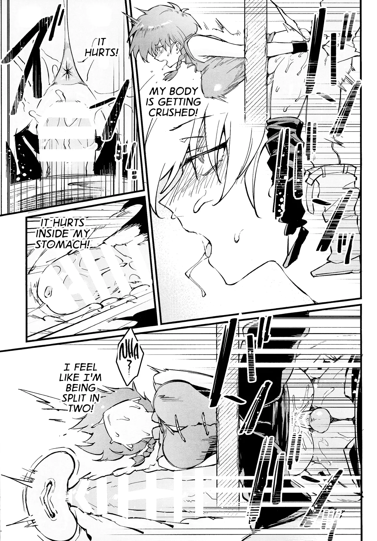 RANKO 1/2 + YAPPAPPA page 12 full