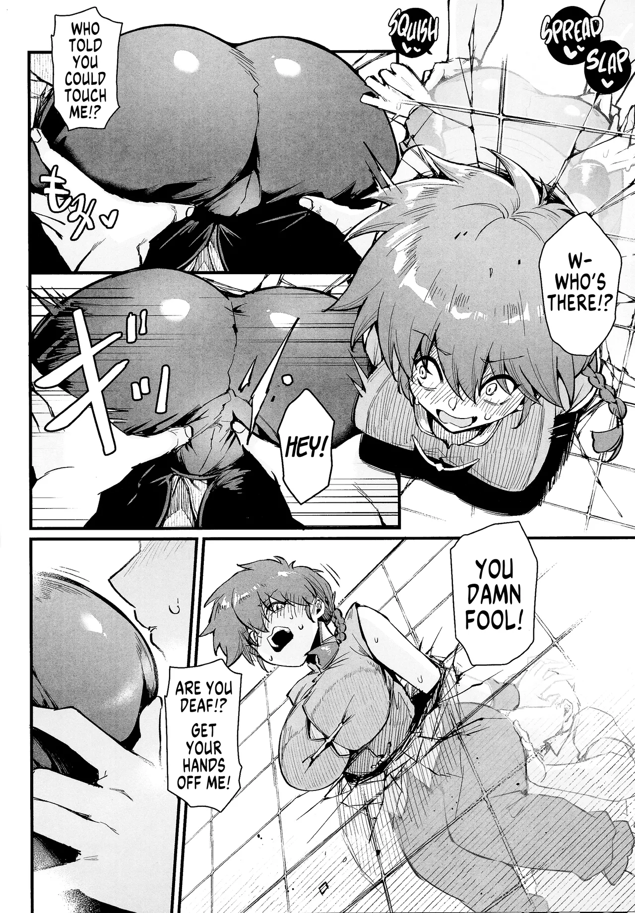 RANKO 1/2 + YAPPAPPA page 5 full