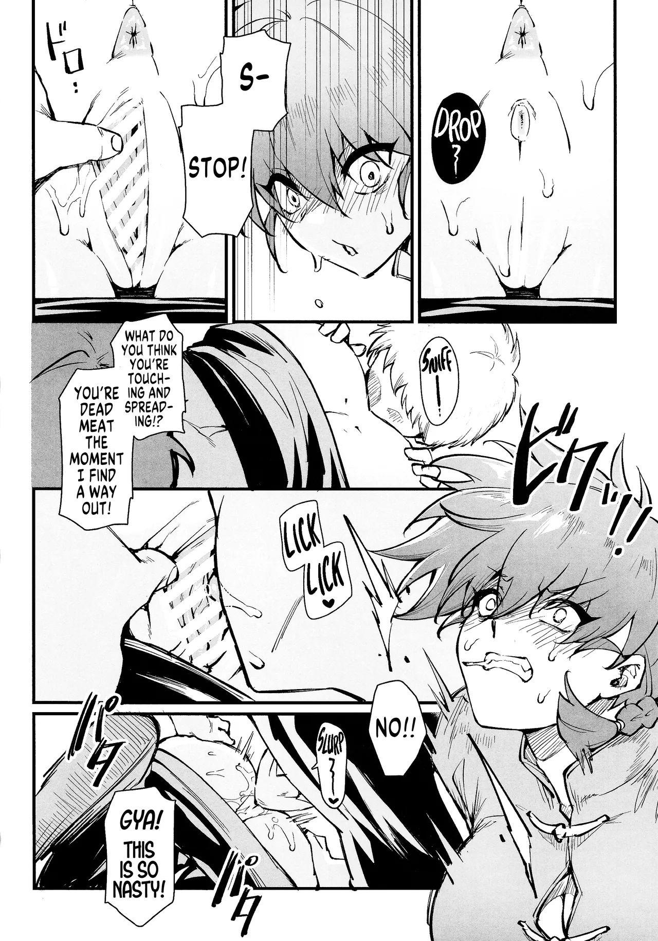 RANKO 1/2 + YAPPAPPA page 7 full