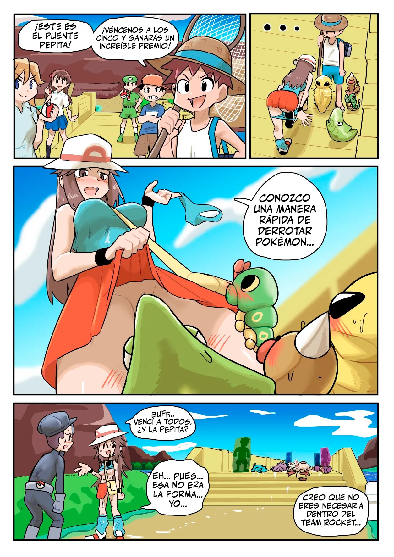 Leafy Green page 12 full