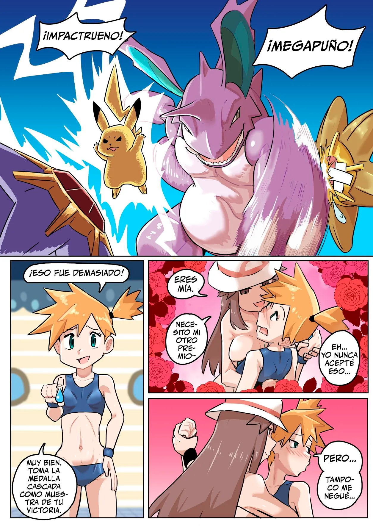 Leafy Green page 9 full