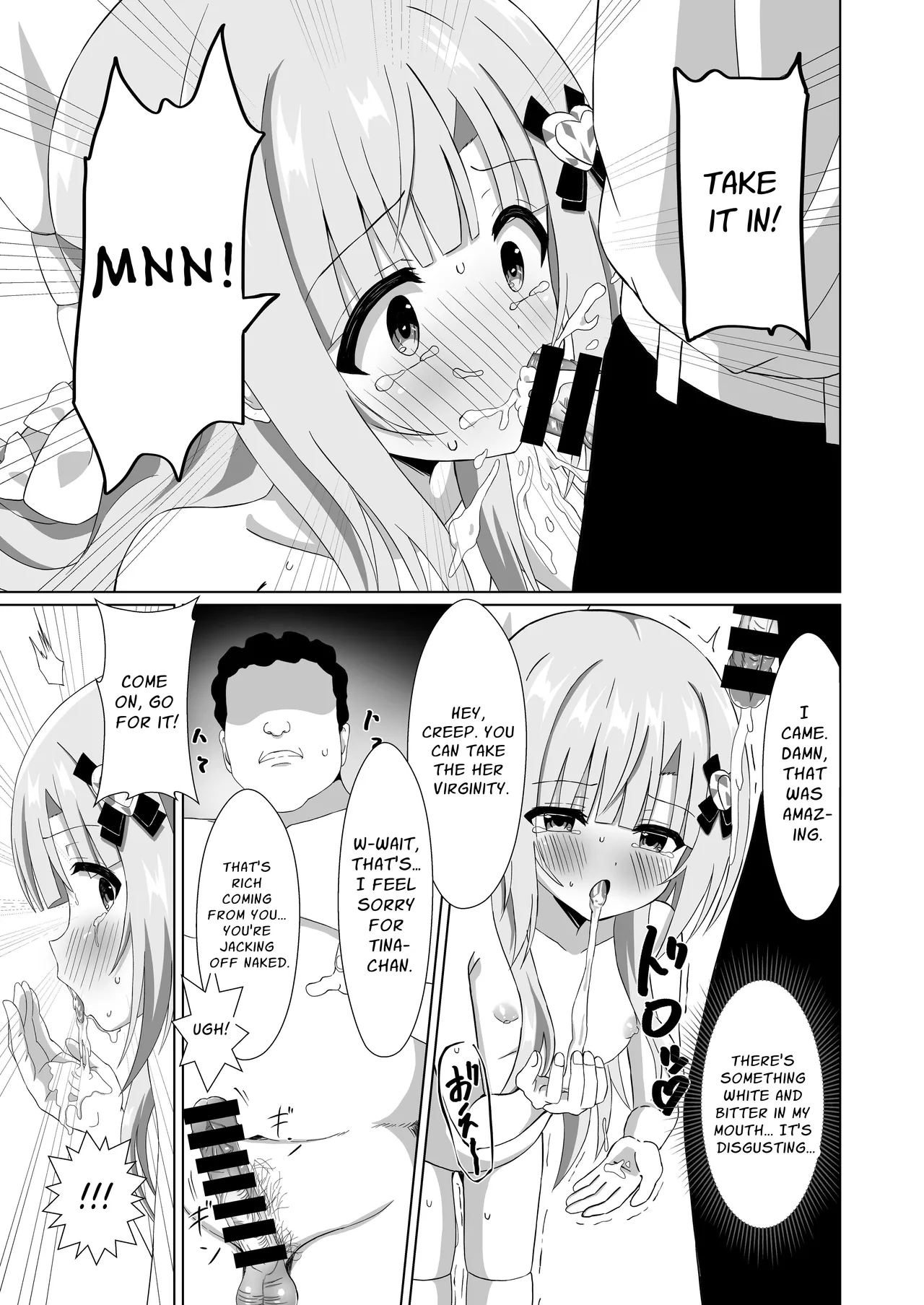 Episode of Tina Soushuuhen | Episode of Tina Compilation page 11 full