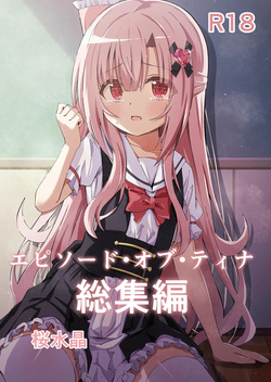 Episode of Tina Soushuuhen | Episode of Tina Compilation