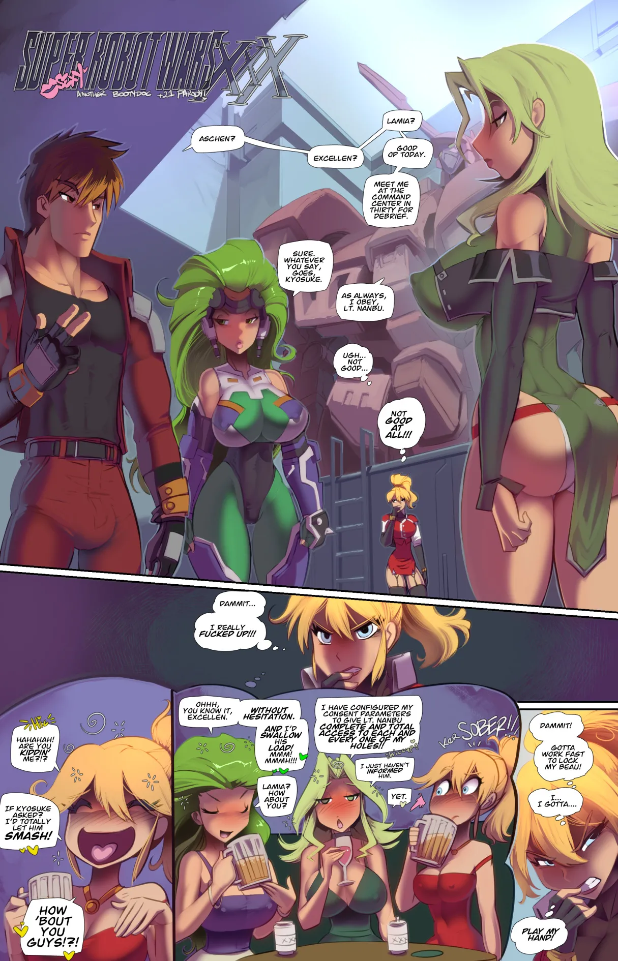 Super  Robot Wars XXX + Goof Of page 1 full
