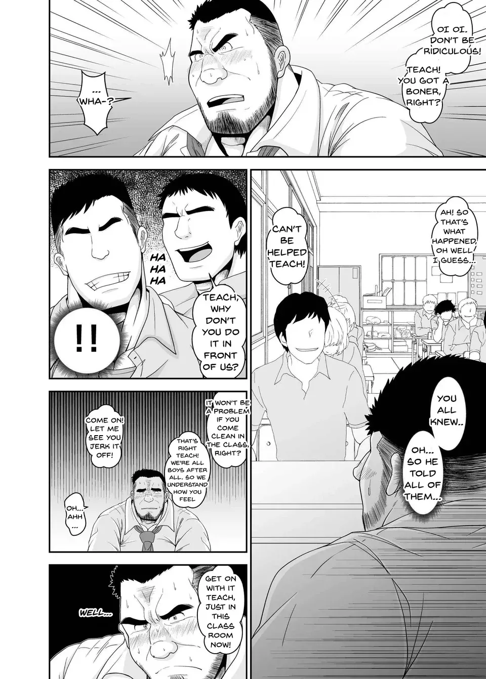 Benjo Kyoushi – Privy Teacher page 11 full