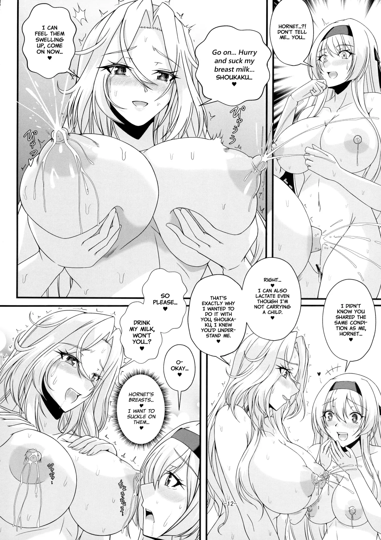 Shangri-La page 12 full