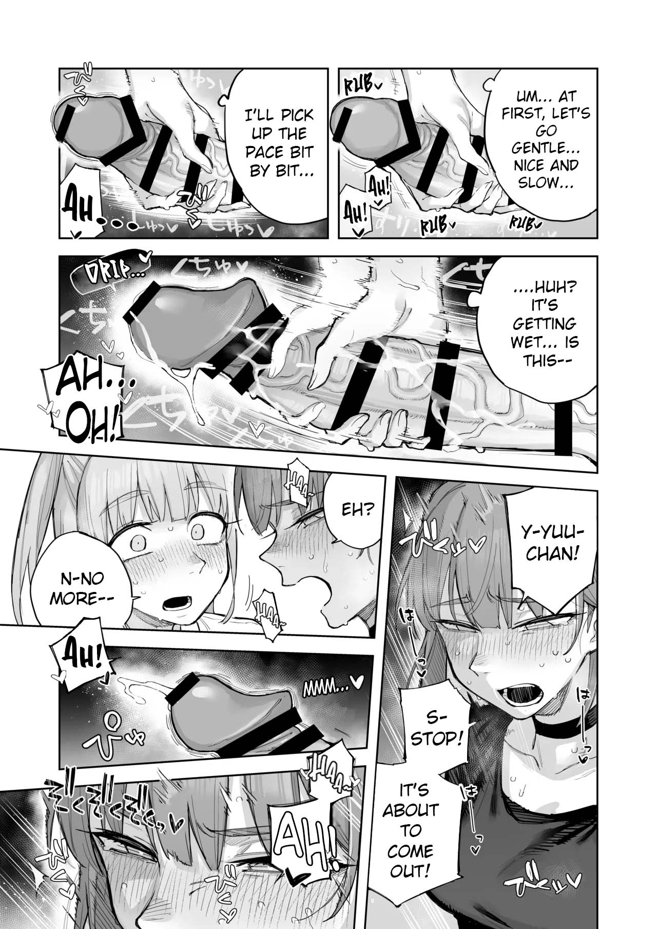 Ai-Chan's First Time With ♂♂♂♂♂ page 10 full