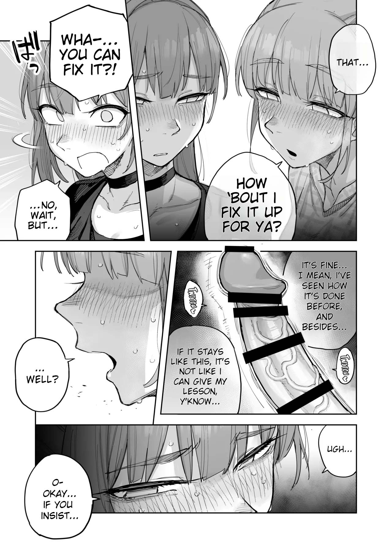 Ai-Chan's First Time With ♂♂♂♂♂ page 8 full