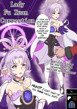 Lady Fu Xuan Correction