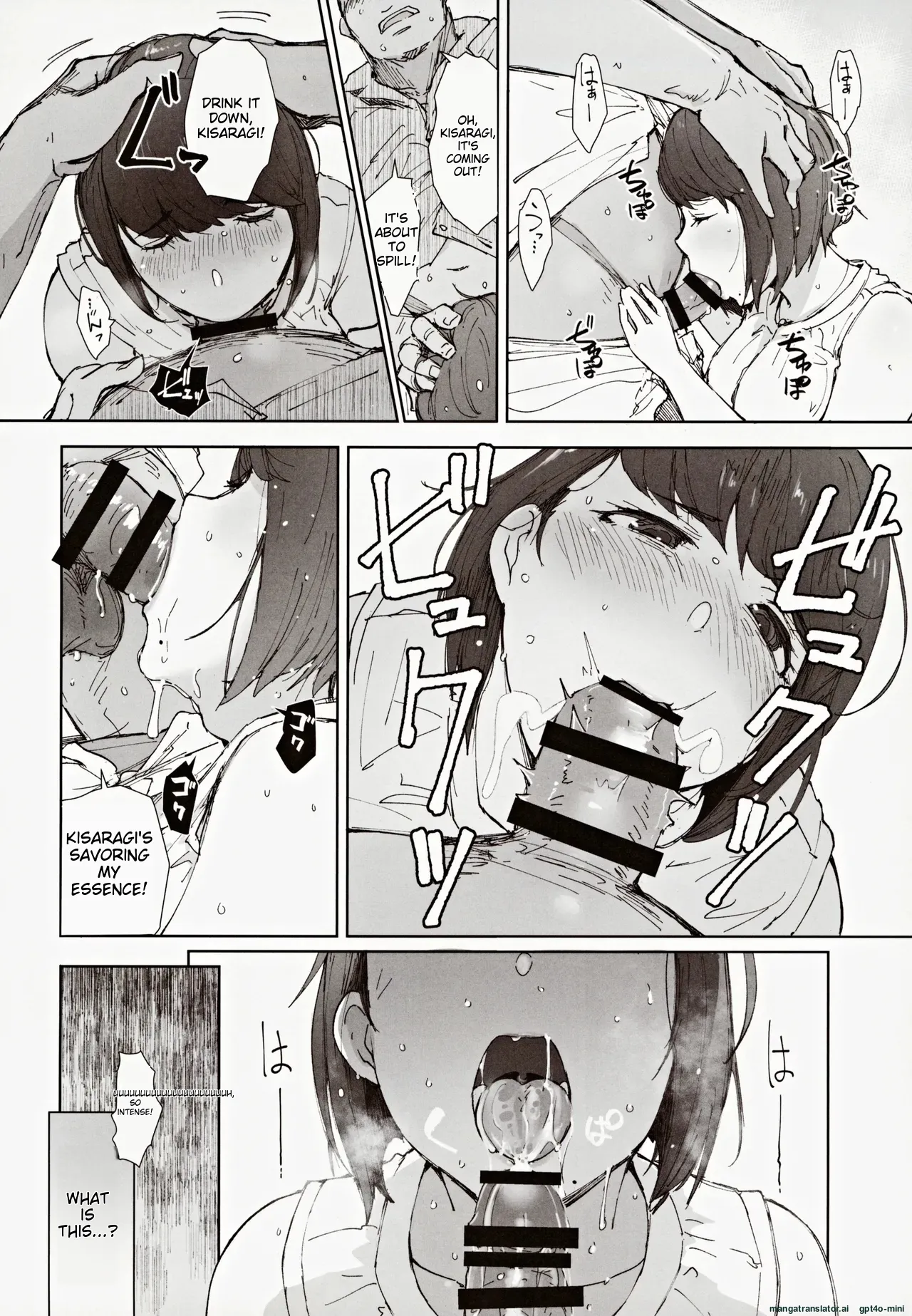 Hayaku Kaette Anata to Canelé o Tabetai - Longing to Be Home. Savoring Canelé with You page 11 full