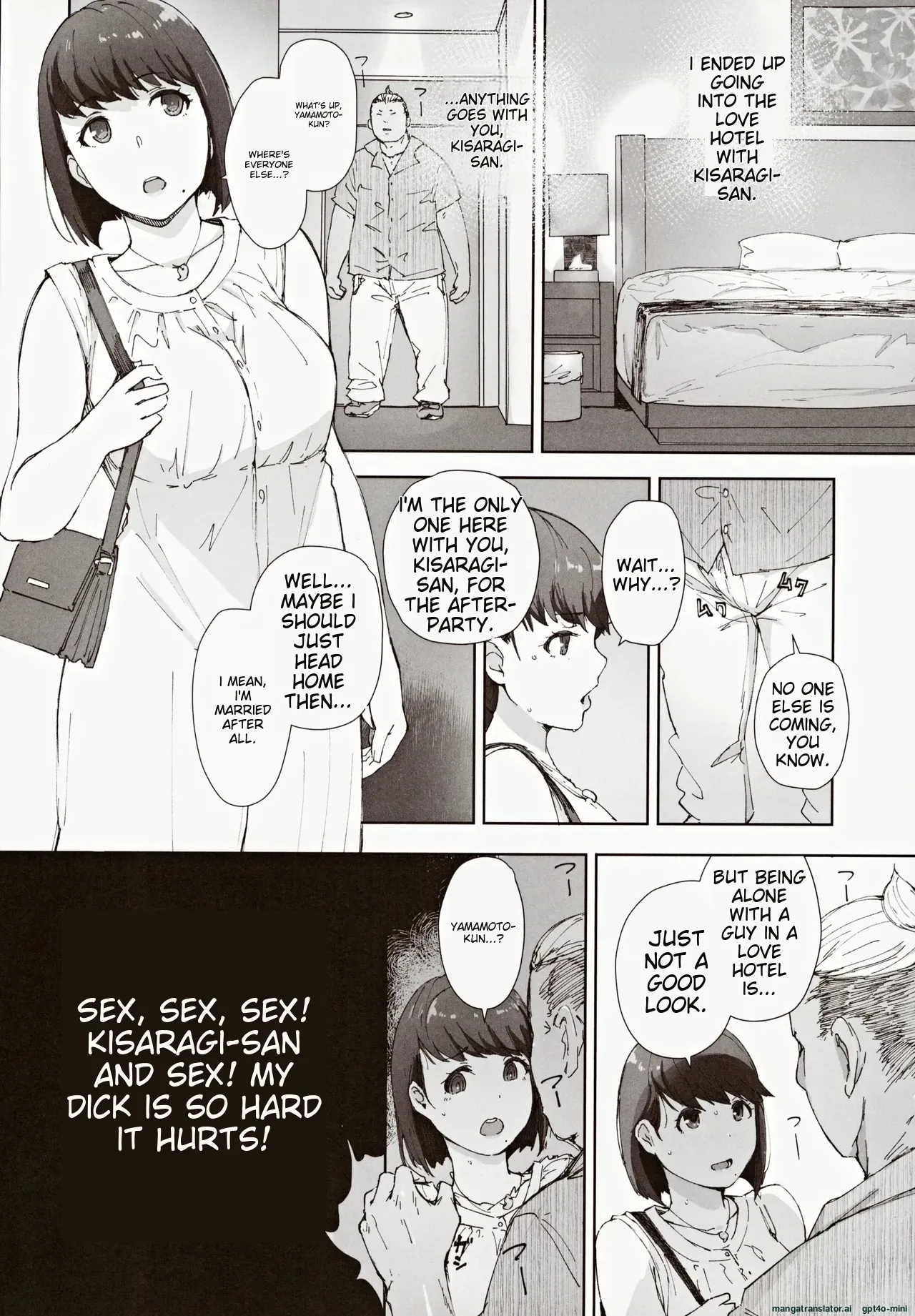 Hayaku Kaette Anata to Canelé o Tabetai - Longing to Be Home. Savoring Canelé with You page 7 full