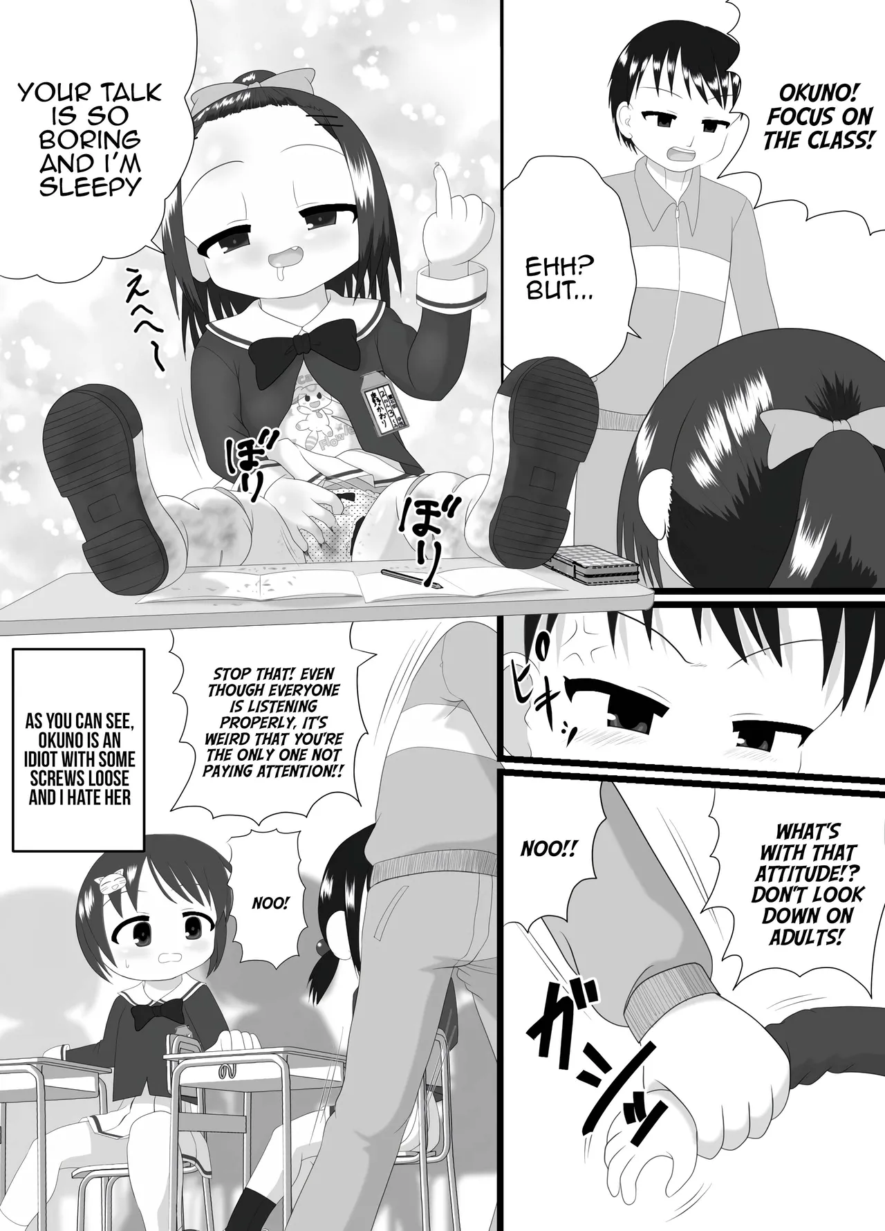 Kaori page 4 full