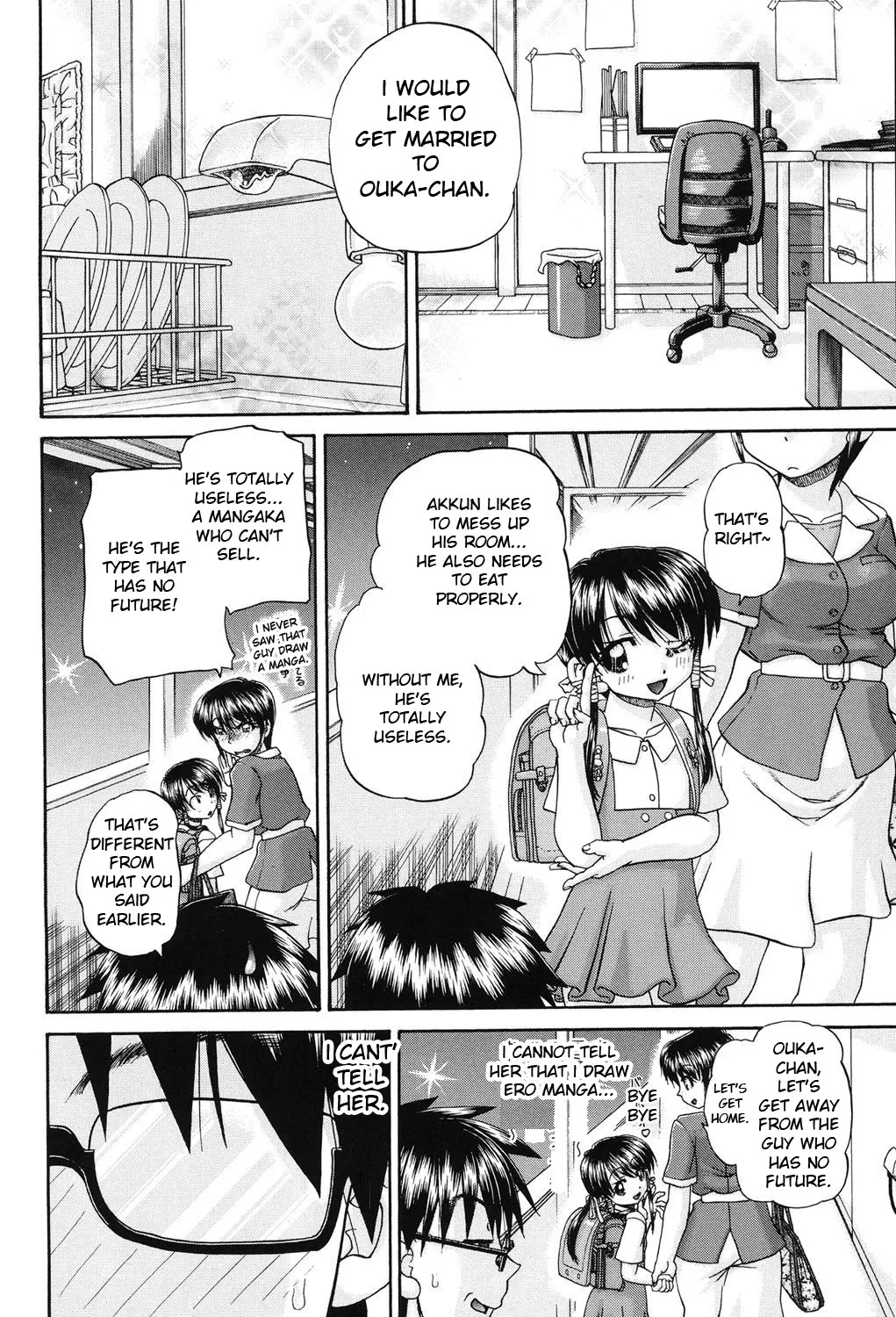 Joshi Shougakusei Seifuku Keikaku - JS Conquest Planning page 5 full