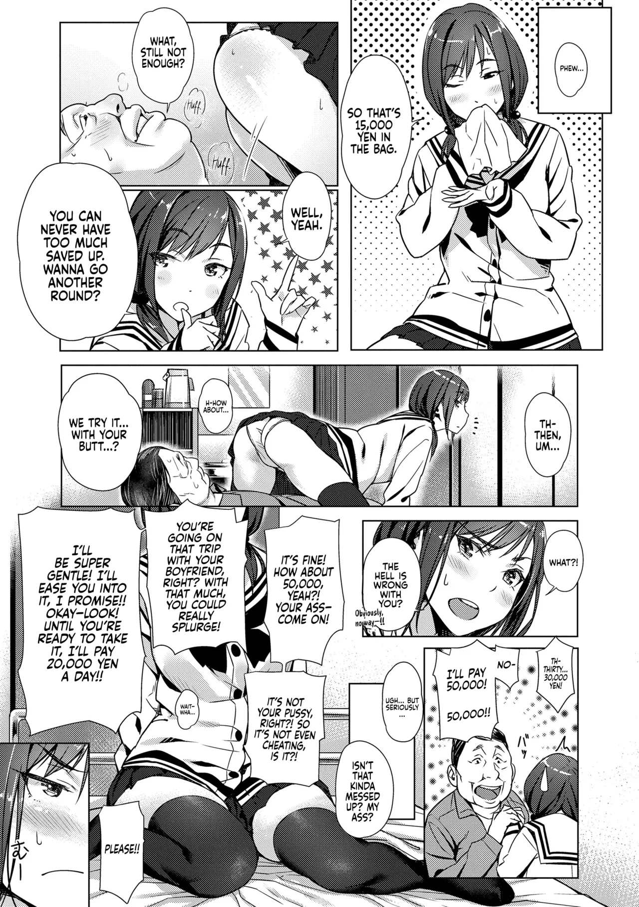 Kounai Enkou | On-Campus Compensated Anal page 9 full