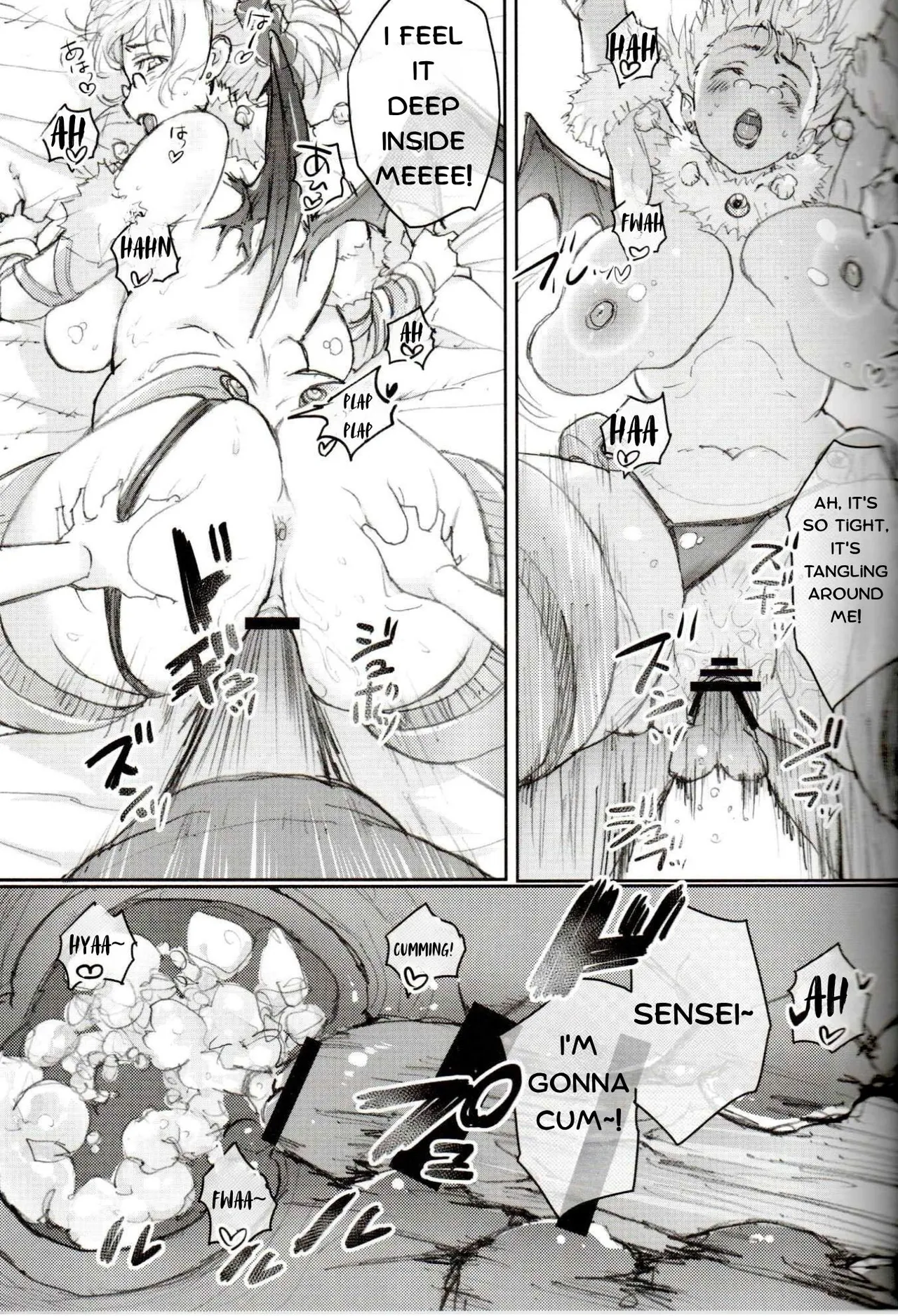 Female Warrior Misaki-sensei page 12 full