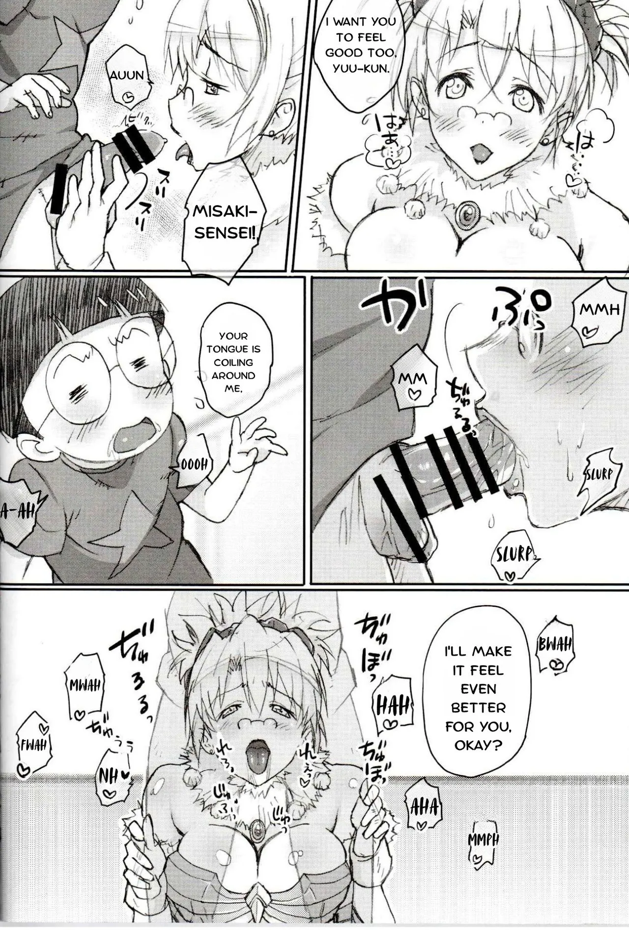 Female Warrior Misaki-sensei page 6 full