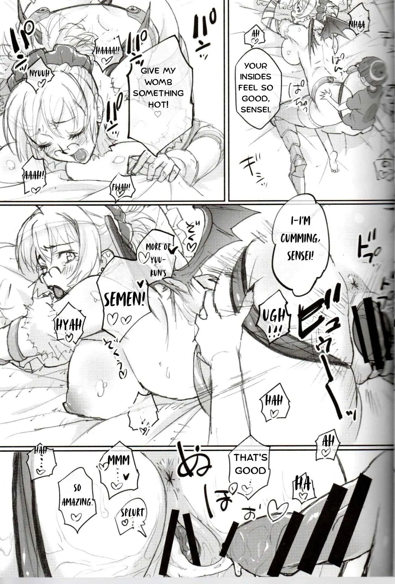 Female Warrior Misaki-sensei page 7 full