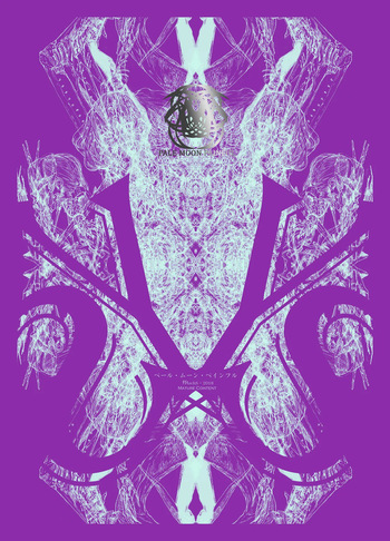 [Decay techS (Megrim Haruyo)] Pale Moon Painful cover