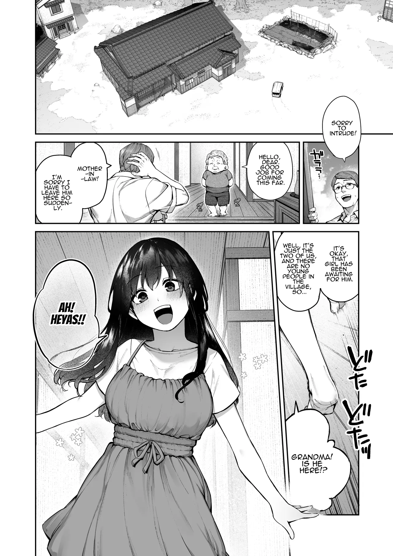 Otona ni Naru Natsu -Oboetate H ni Dohamari suru Inaka OneShota- | The Summer I Became A Man ~OneShota Country Lovin'~ page 4 full