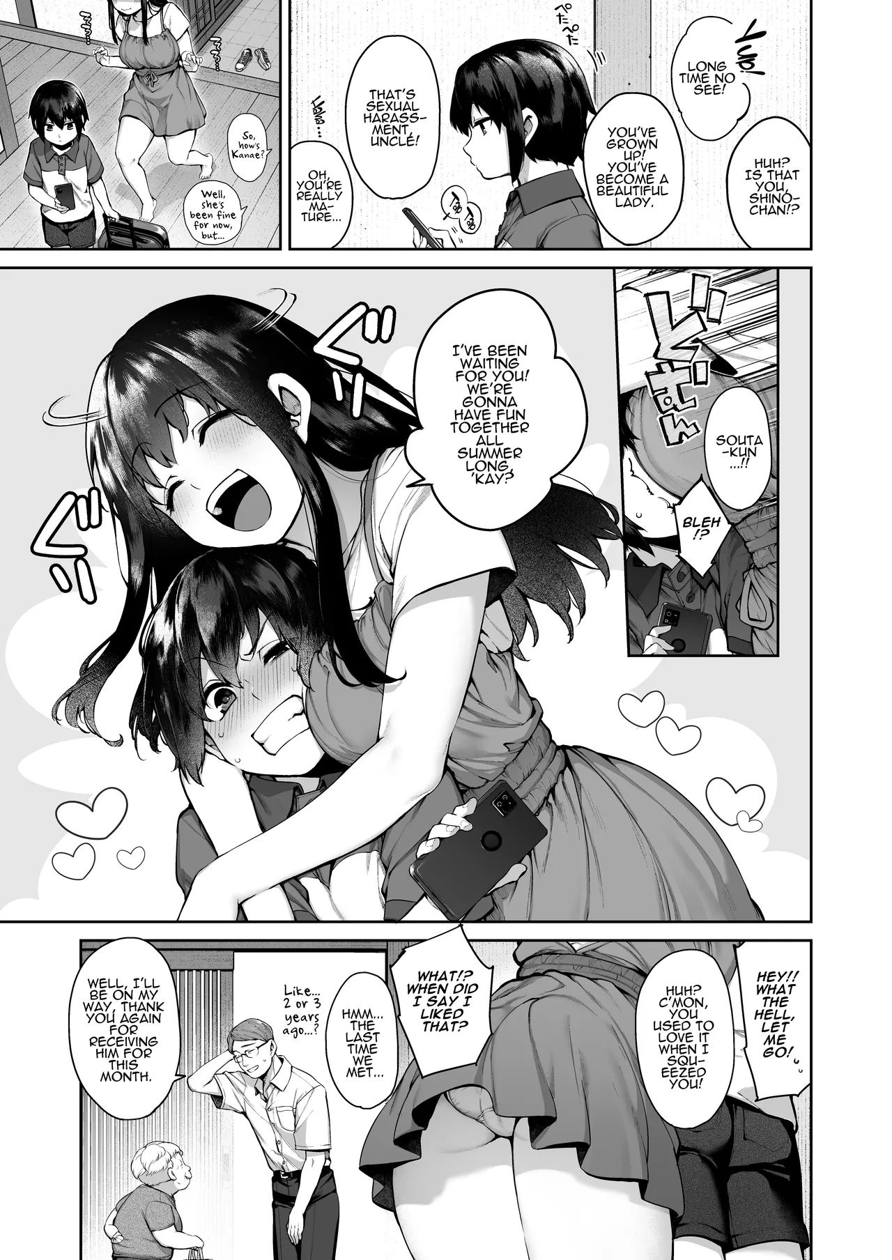 Otona ni Naru Natsu -Oboetate H ni Dohamari suru Inaka OneShota- | The Summer I Became A Man ~OneShota Country Lovin'~ page 5 full