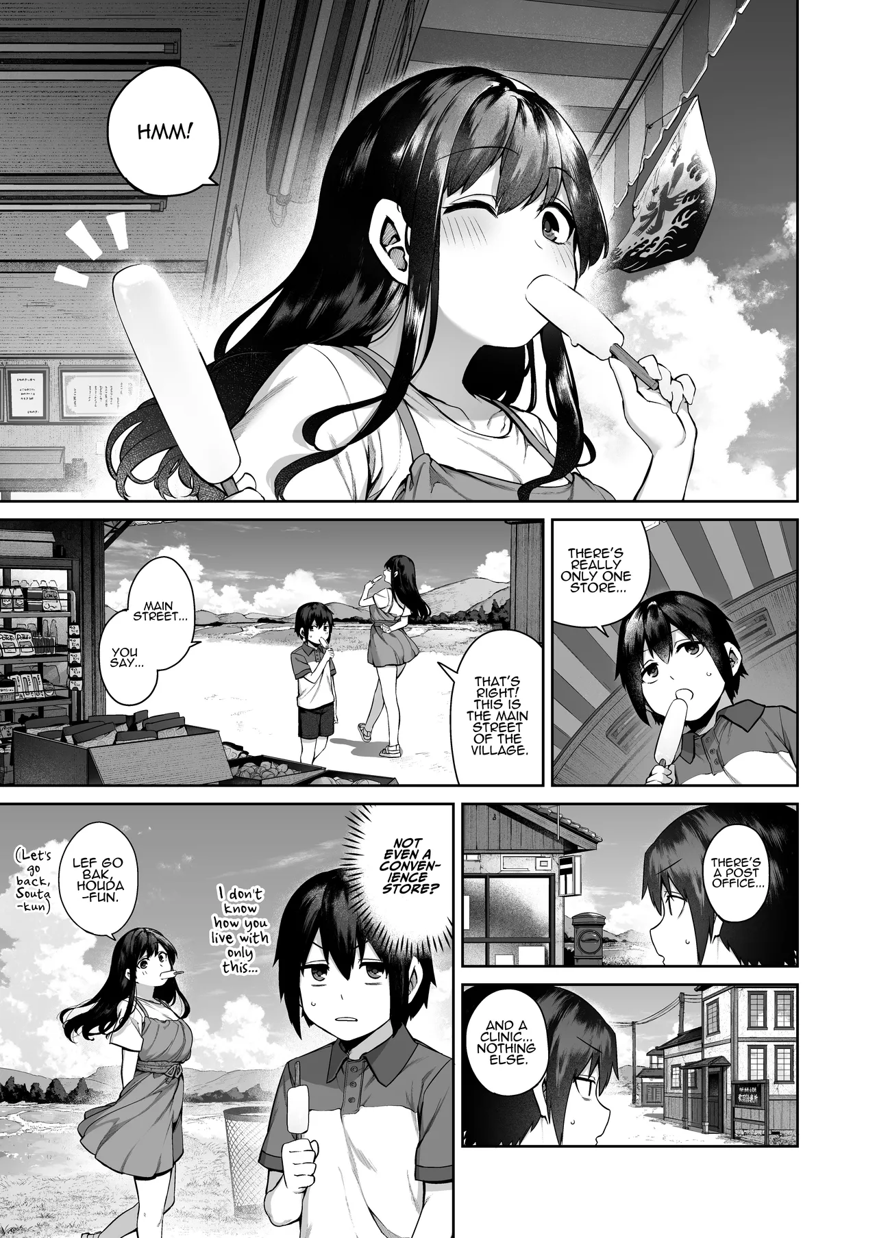 Otona ni Naru Natsu -Oboetate H ni Dohamari suru Inaka OneShota- | The Summer I Became A Man ~OneShota Country Lovin'~ page 9 full