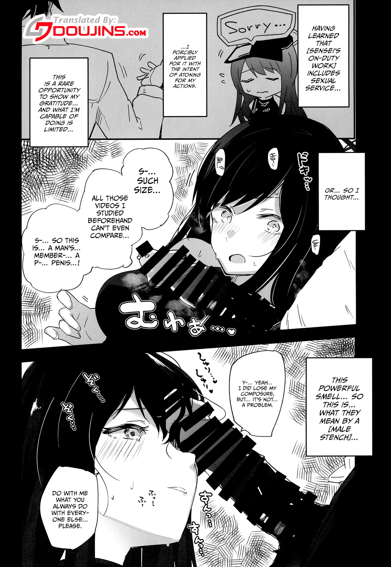 Blue Archive Jou 3 | Blue Archive Girls 3 page 4 full