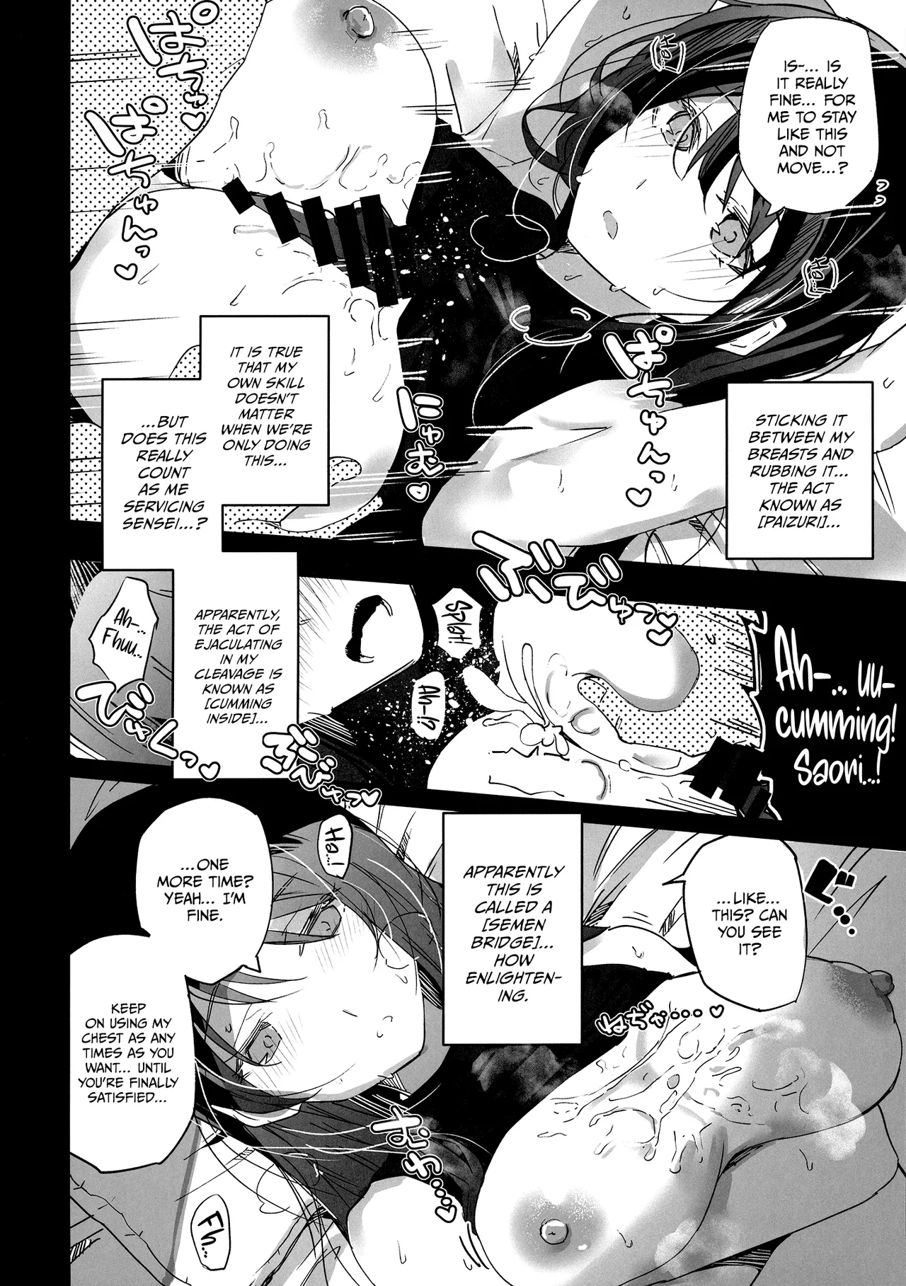 Blue Archive Jou 3 | Blue Archive Girls 3 page 6 full