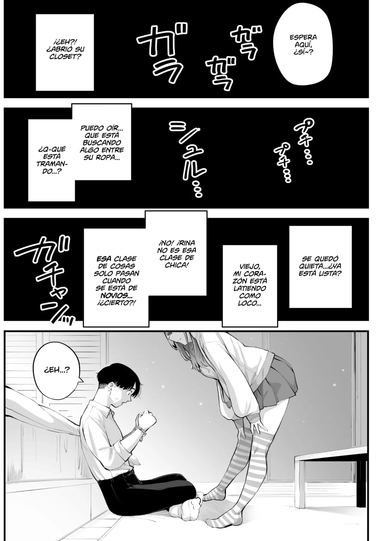 Karisome Succubus | La Súcubo Temporal page 11 full