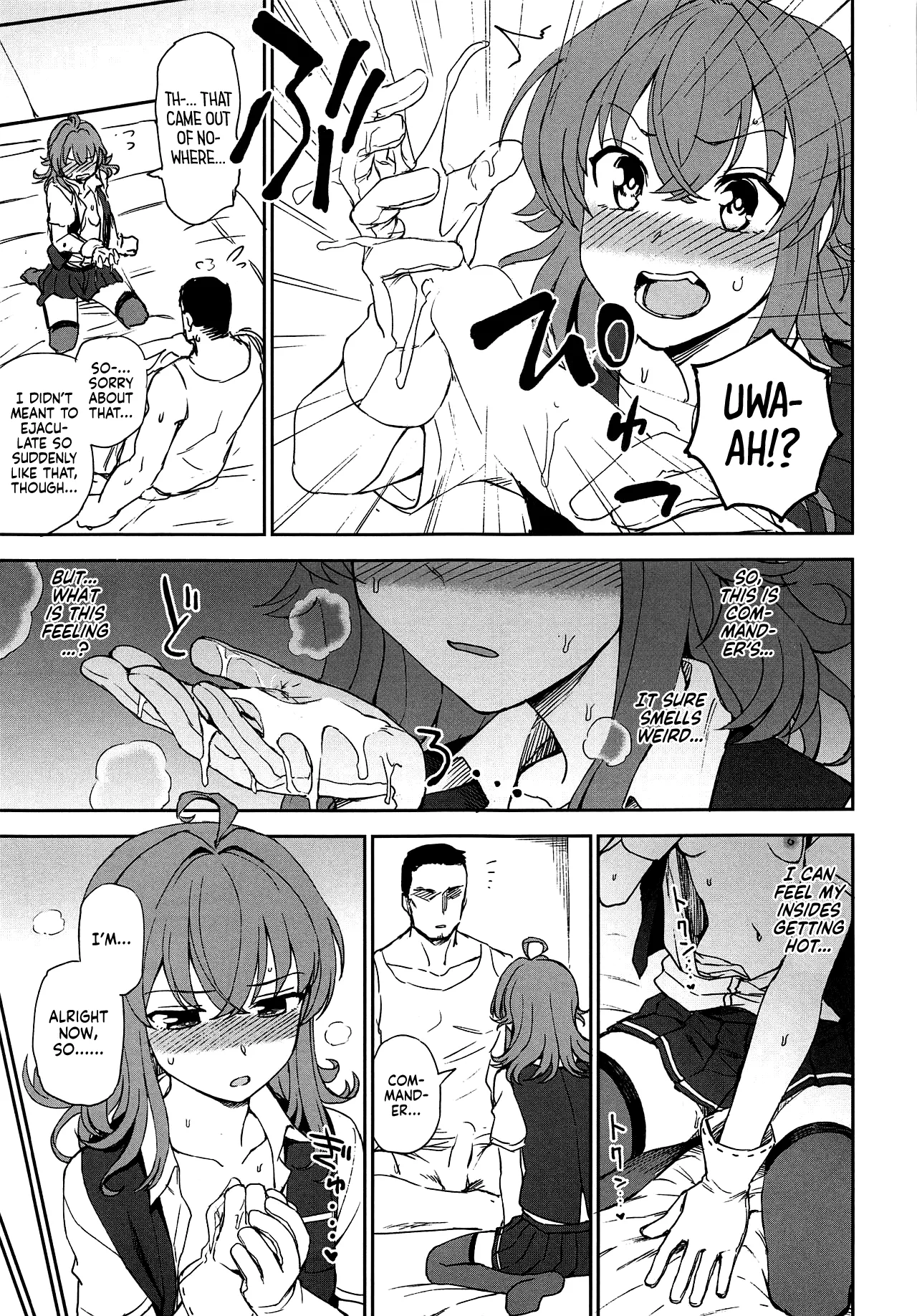 Haru no Arashi page 11 full