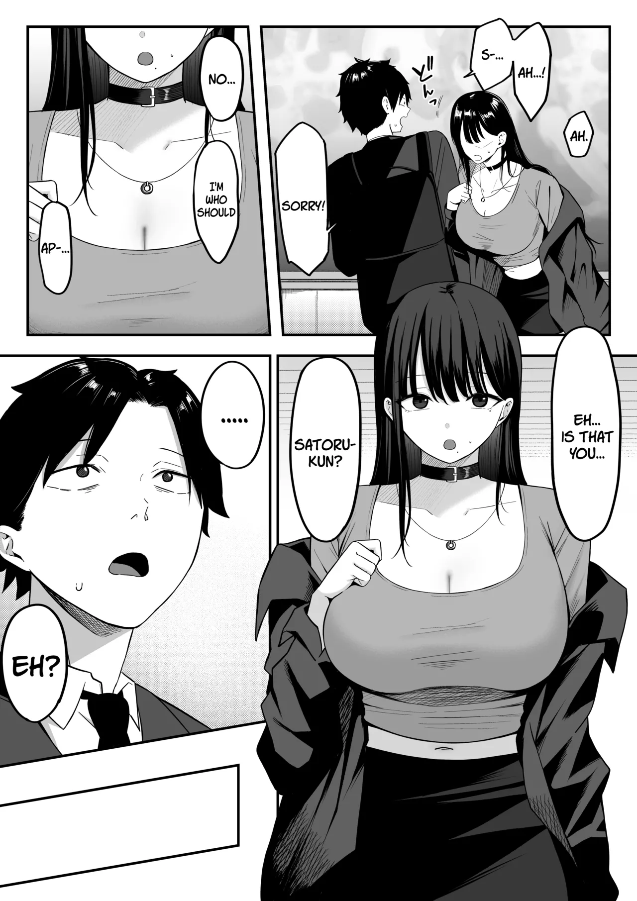 Anotoki Futta Moto Inkya no Onna Tomodati ga Ura Aka Haisinsya ni Natteita. page 5 full