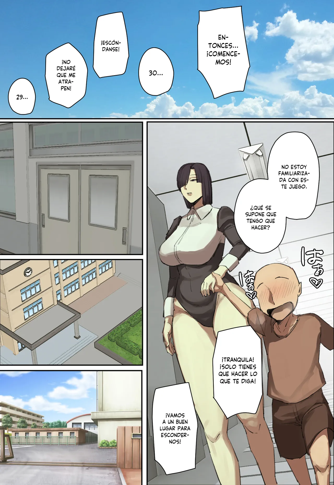 Shujinko-Kei Tenkousei no Meido-San ni Hitomebore! | ¡Me Enamoré a Primera Vista de la Maid del Estudiante Transferido con Aura de Protagonista! page 11 full