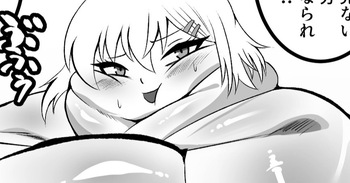[Kaiga] comic sobre la obesidad en el dia de san valetin cover
