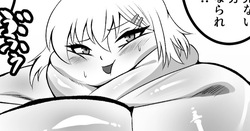 comic sobre la obesidad en el dia de san valetin