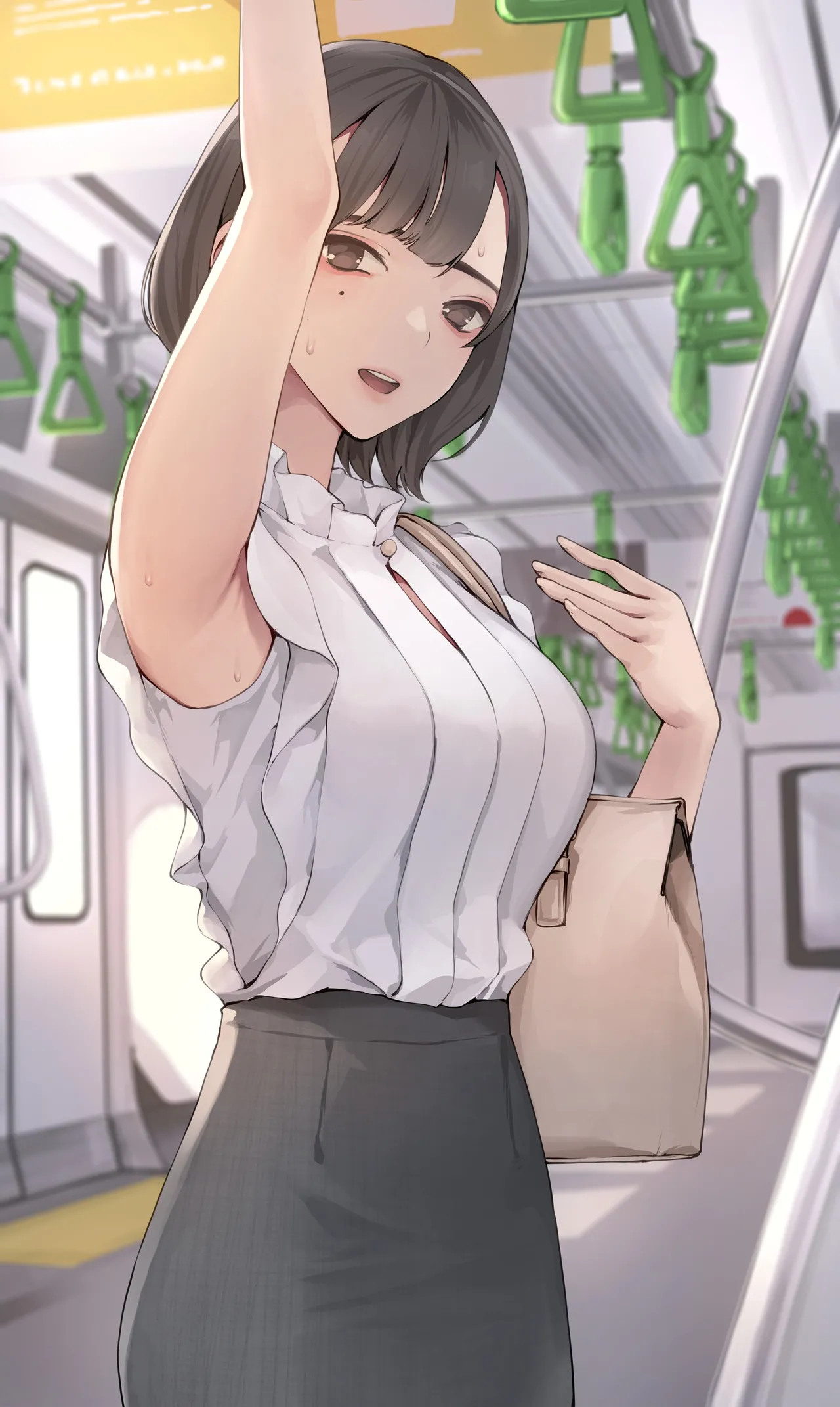 무방비한 동료 page 3 full